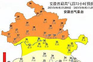 新半岛娱乐有限公司官网首页截图1